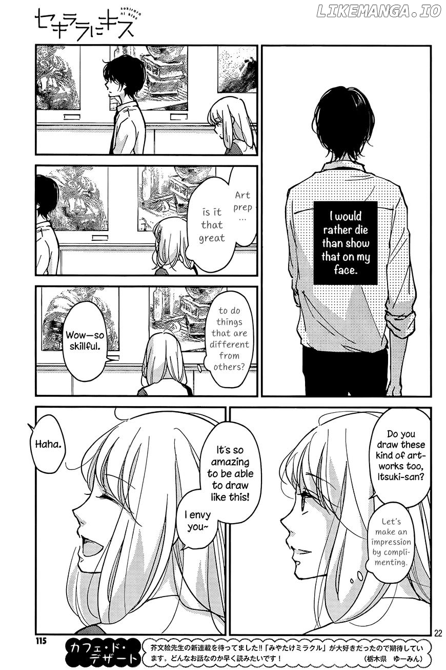 Sekirara Ni Kiss chapter 1 - page 22