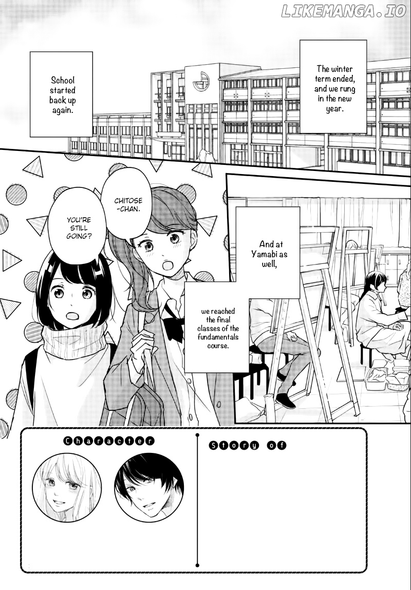 Sekirara Ni Kiss chapter 26 - page 4