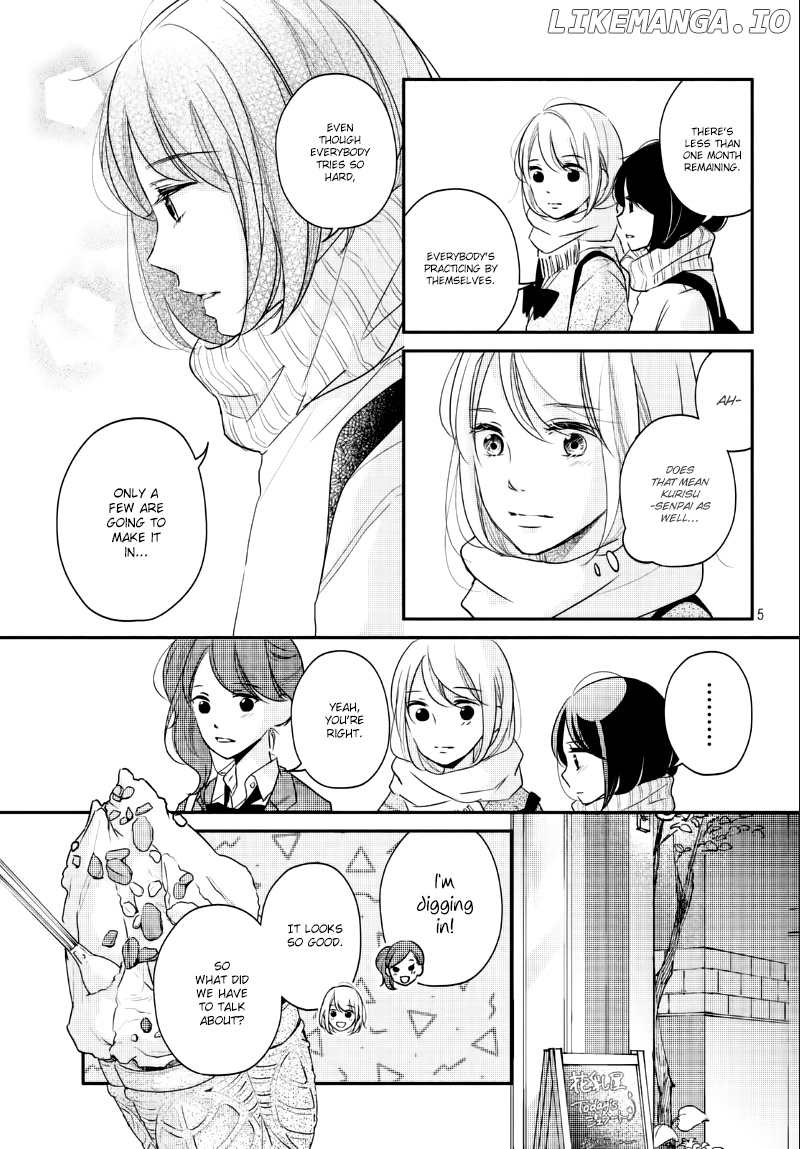 Sekirara Ni Kiss chapter 26 - page 7