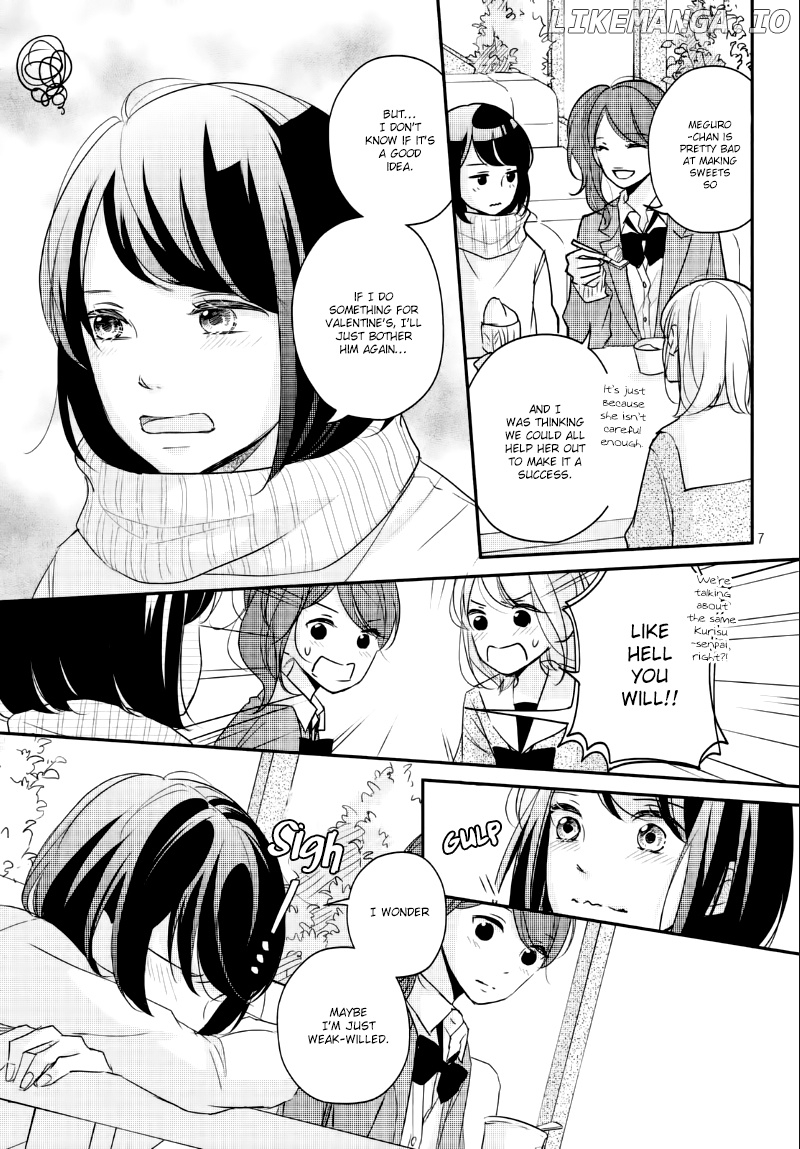 Sekirara Ni Kiss chapter 26 - page 9