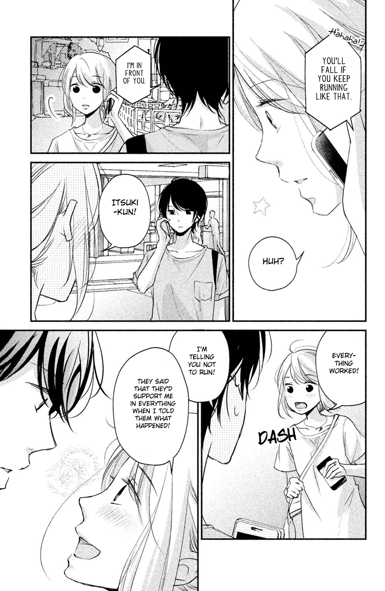 Sekirara Ni Kiss chapter 8 - page 29