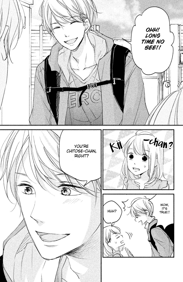 Sekirara Ni Kiss chapter 8 - page 39