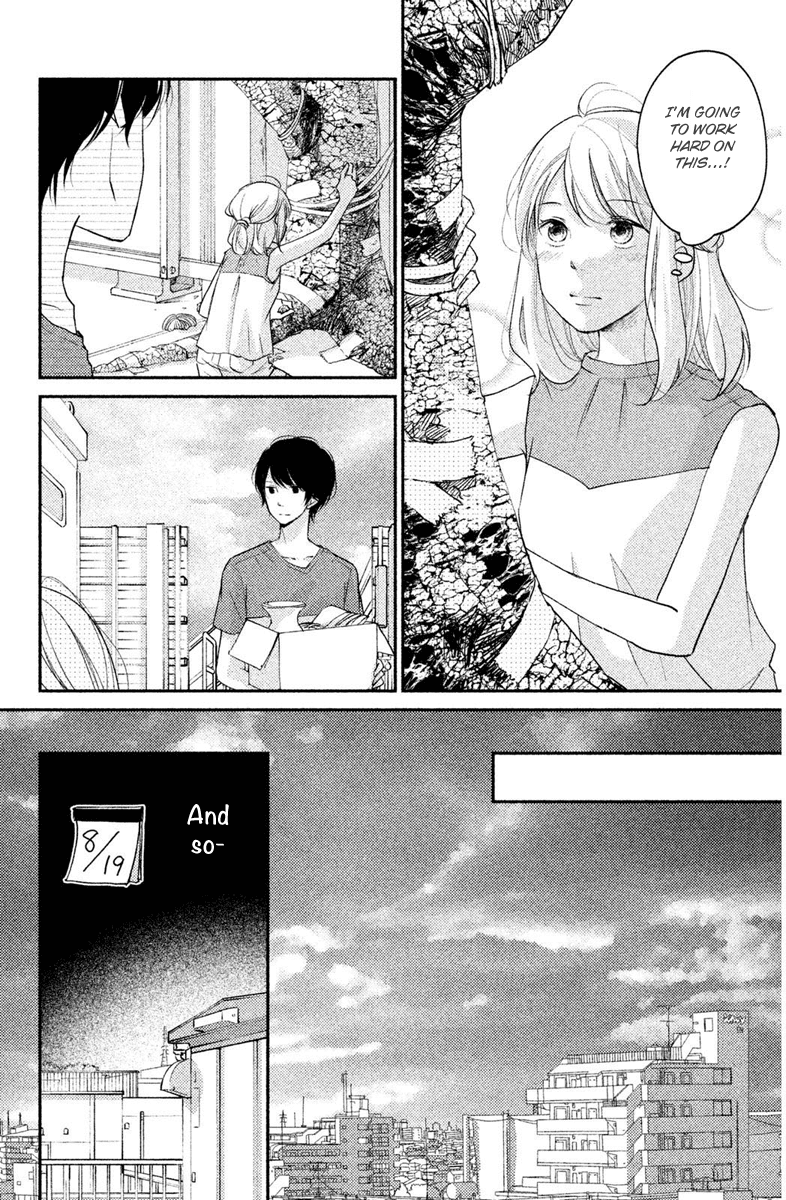 Sekirara Ni Kiss chapter 7 - page 14