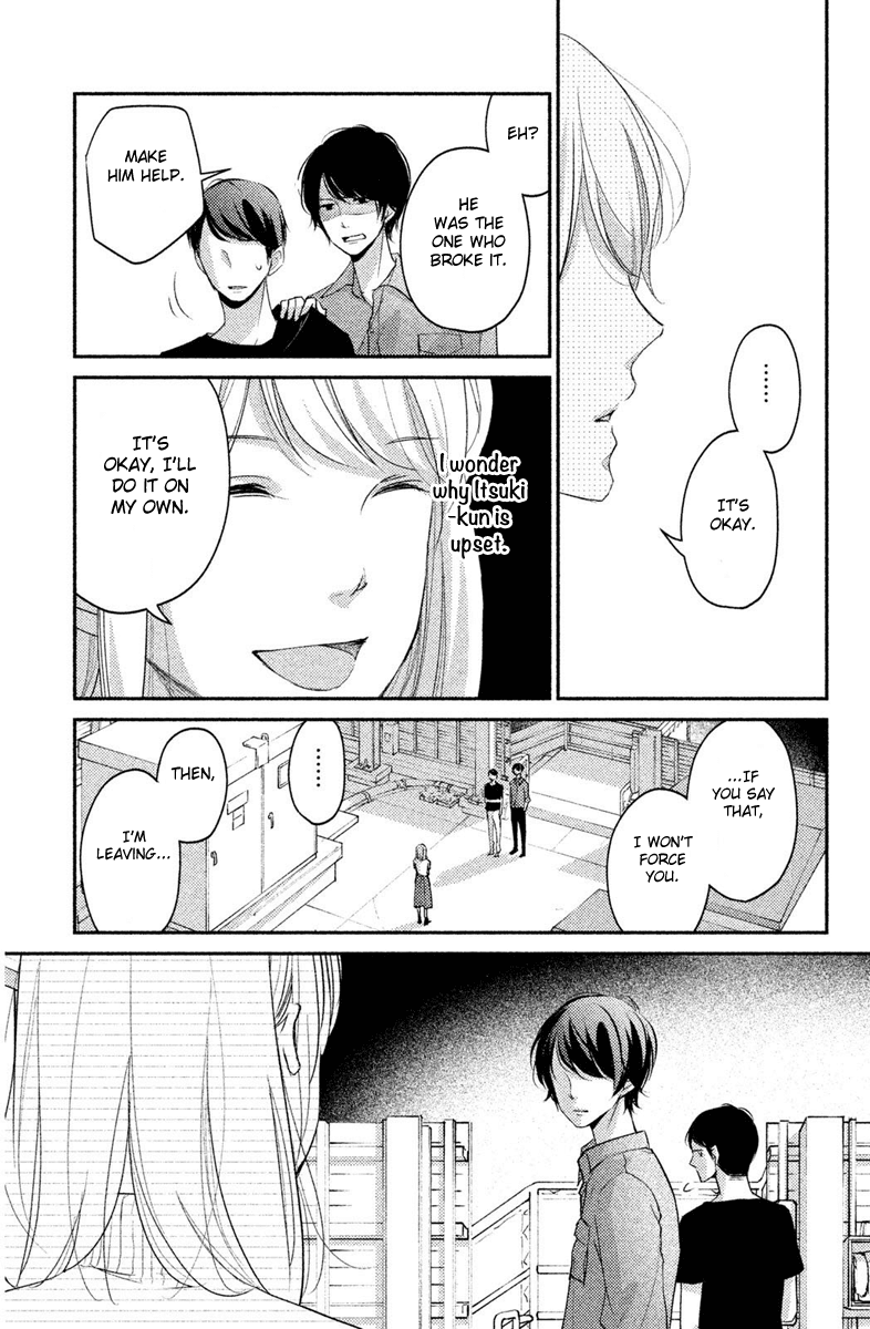 Sekirara Ni Kiss chapter 7 - page 29