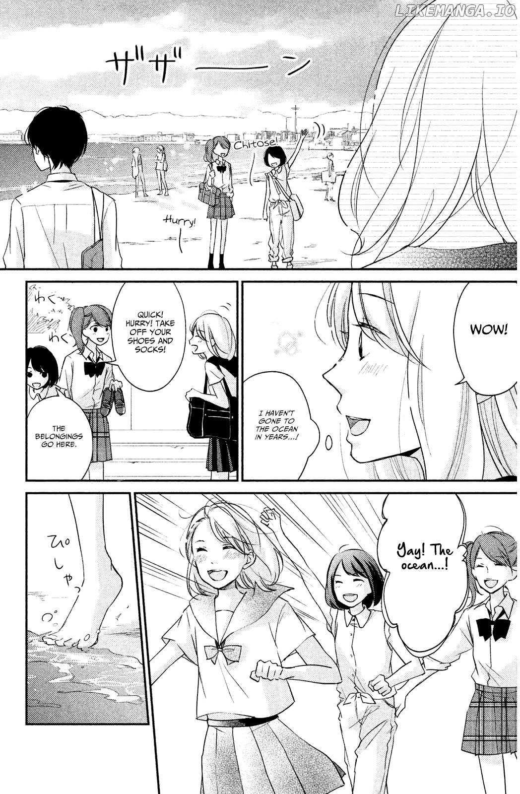 Sekirara Ni Kiss chapter 5 - page 23