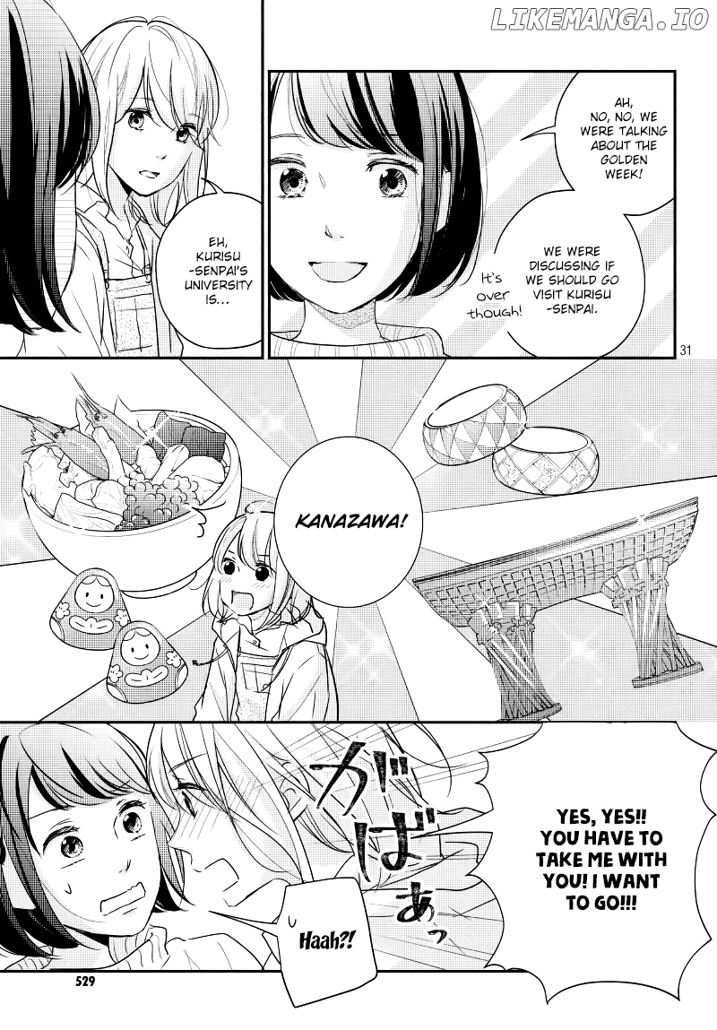 Sekirara Ni Kiss chapter 31 - page 33