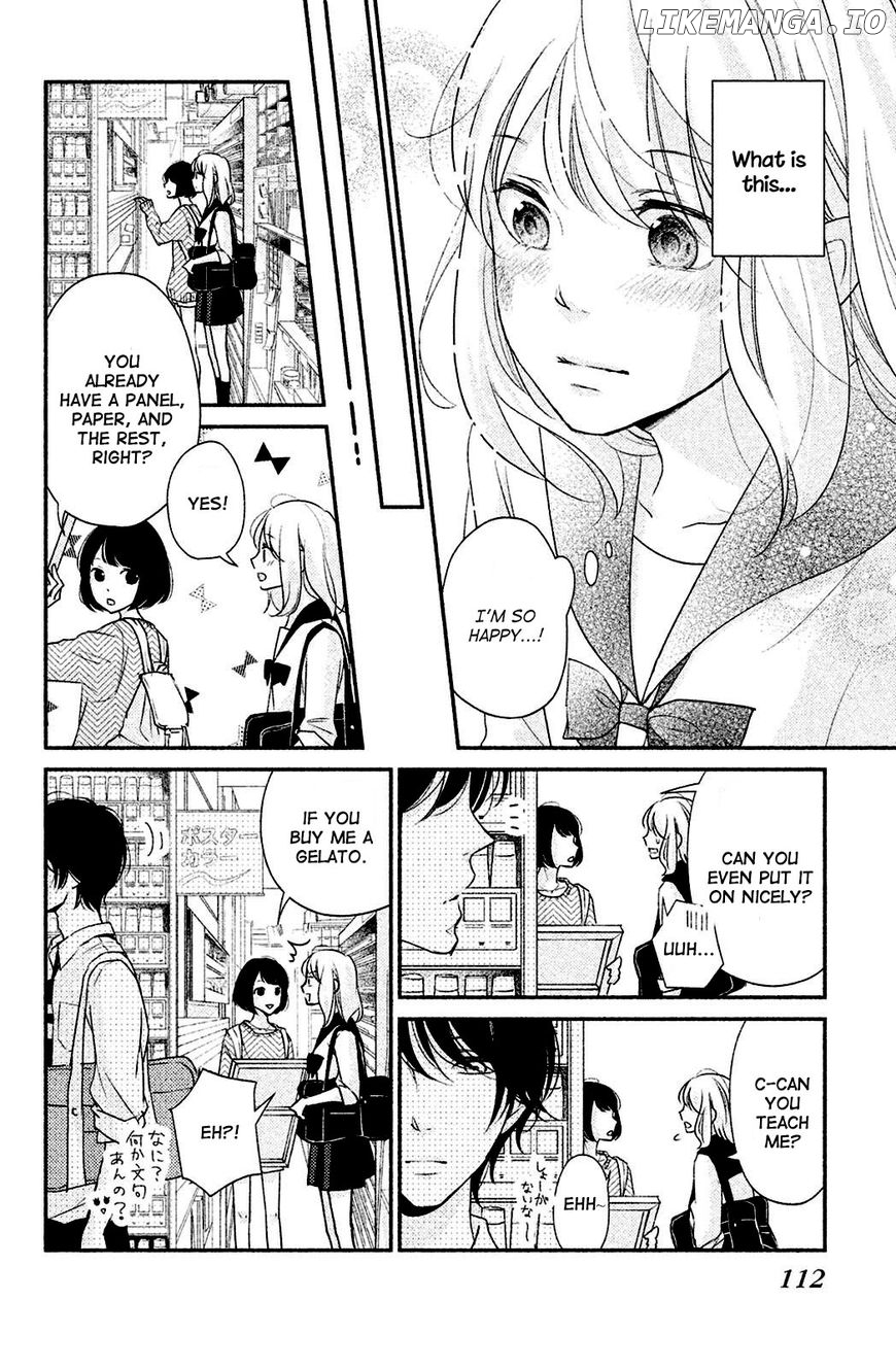 Sekirara Ni Kiss chapter 3 - page 24