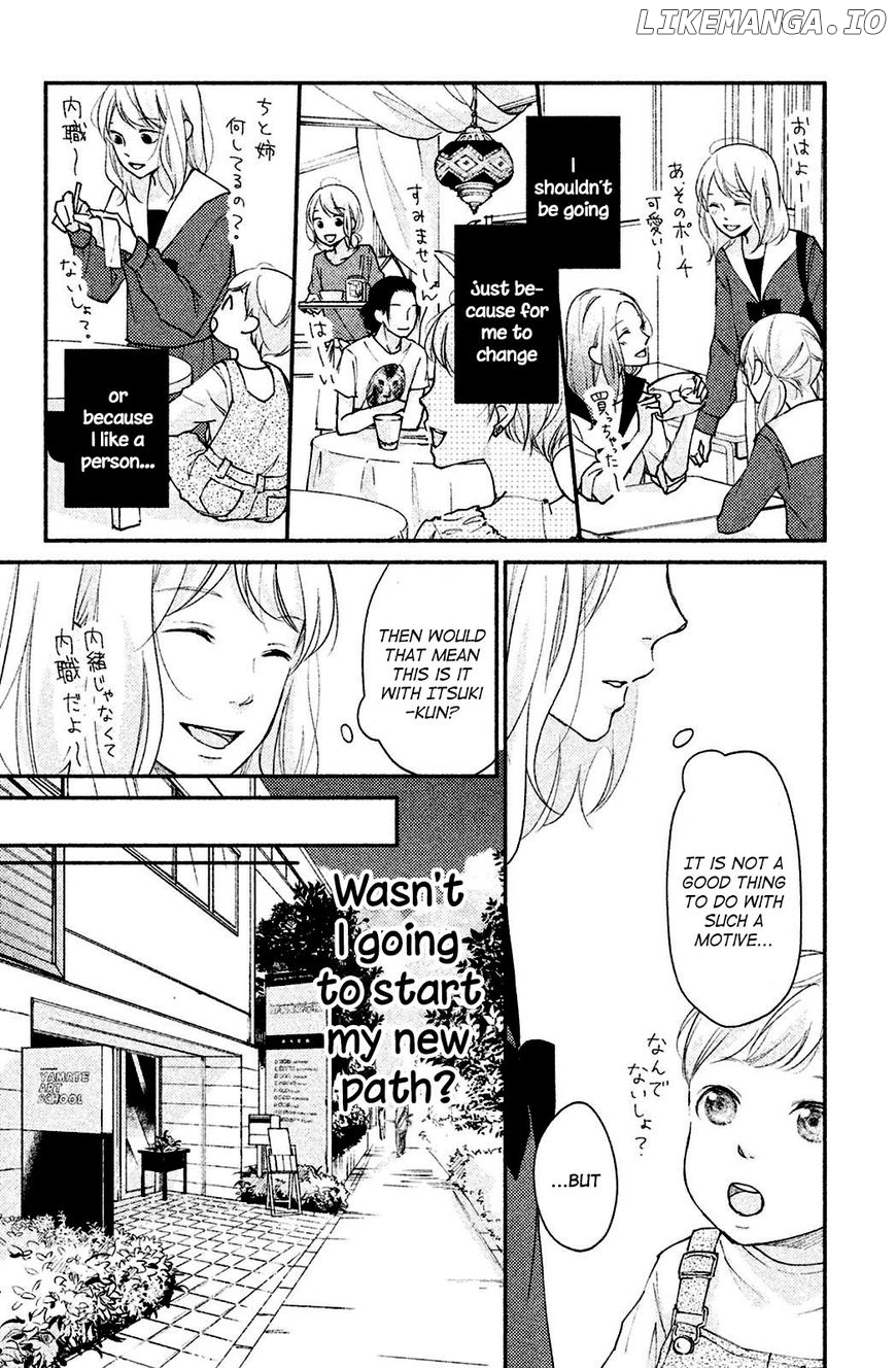 Sekirara Ni Kiss chapter 2 - page 20