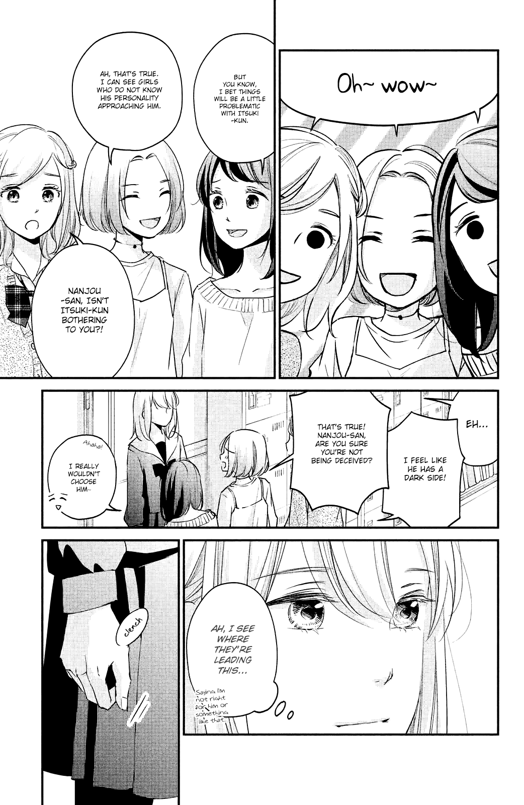 Sekirara Ni Kiss chapter 18 - page 11