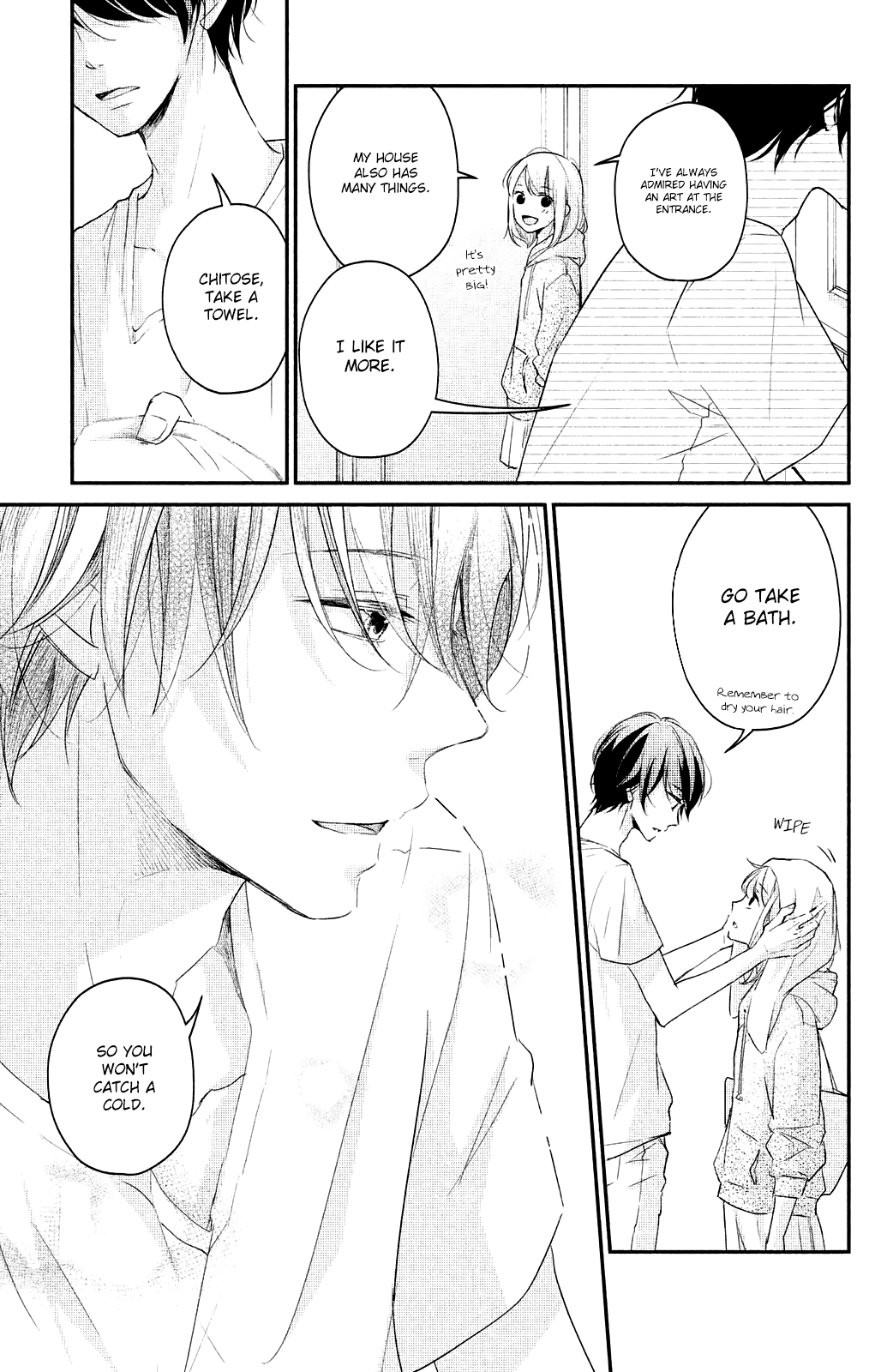 Sekirara Ni Kiss chapter 17 - page 16