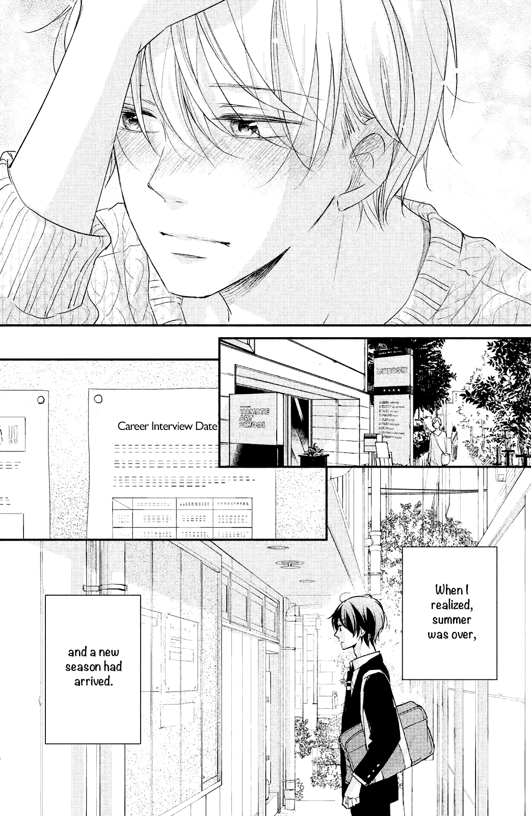 Sekirara Ni Kiss chapter 17 - page 44