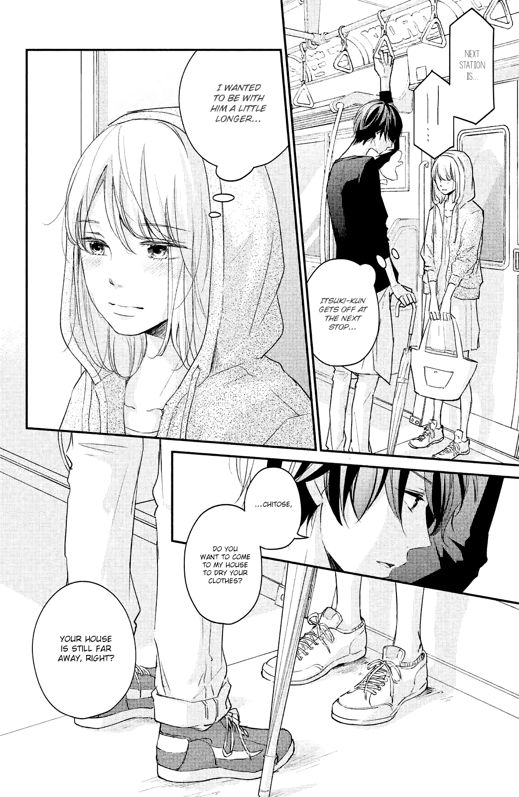 Sekirara Ni Kiss chapter 17 - page 9