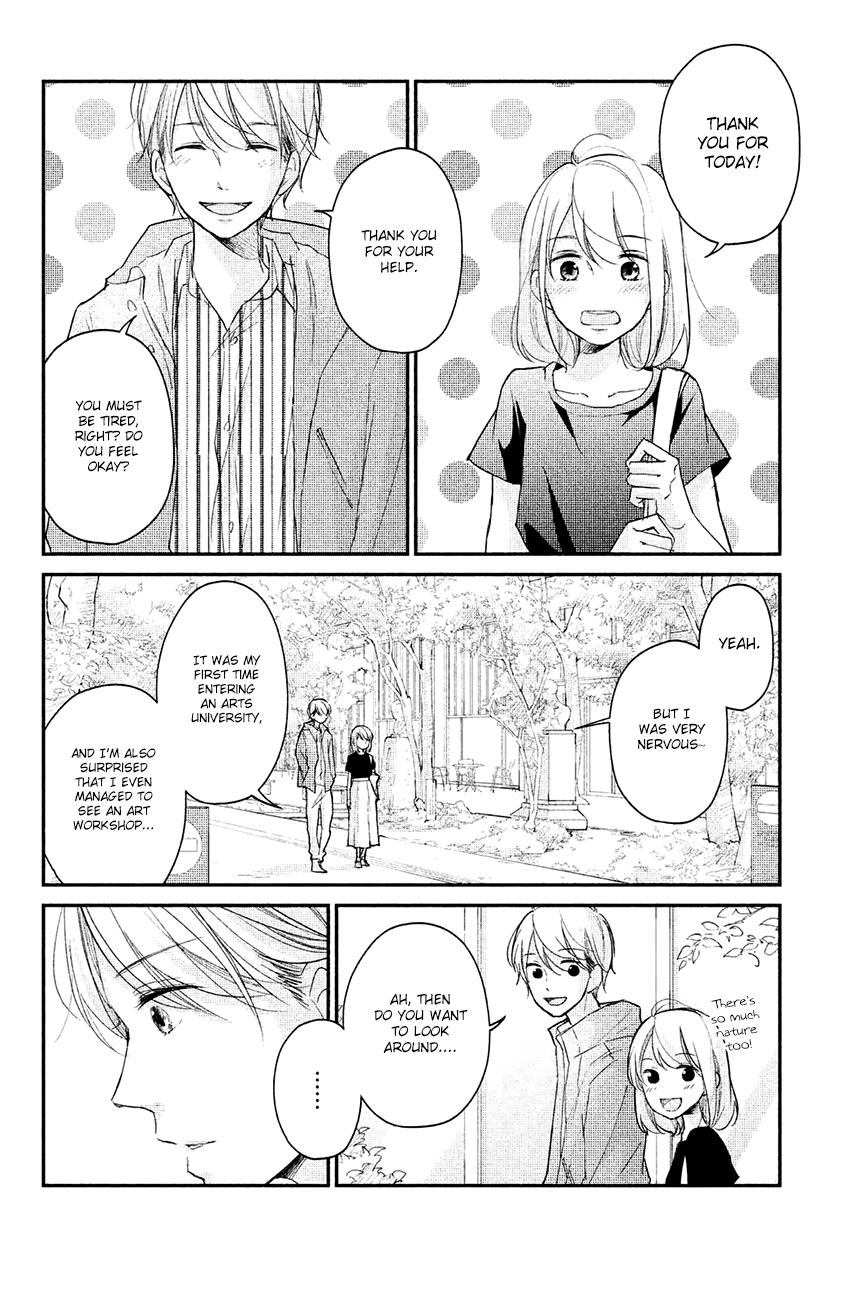 Sekirara Ni Kiss chapter 15 - page 20