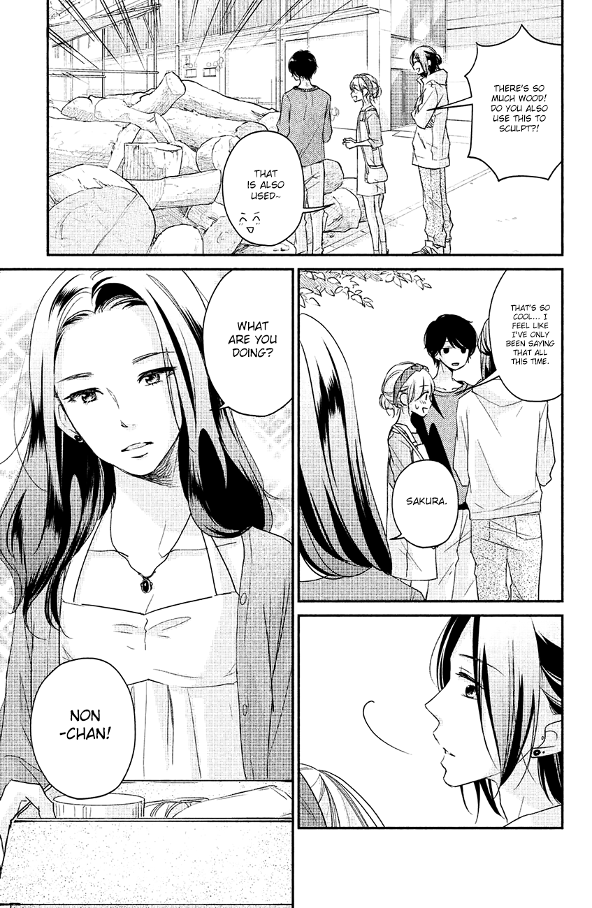 Sekirara Ni Kiss chapter 15 - page 27