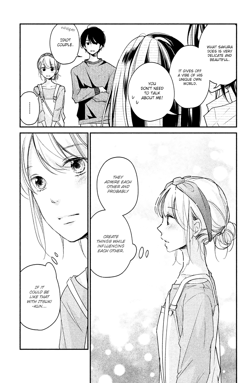 Sekirara Ni Kiss chapter 15 - page 29