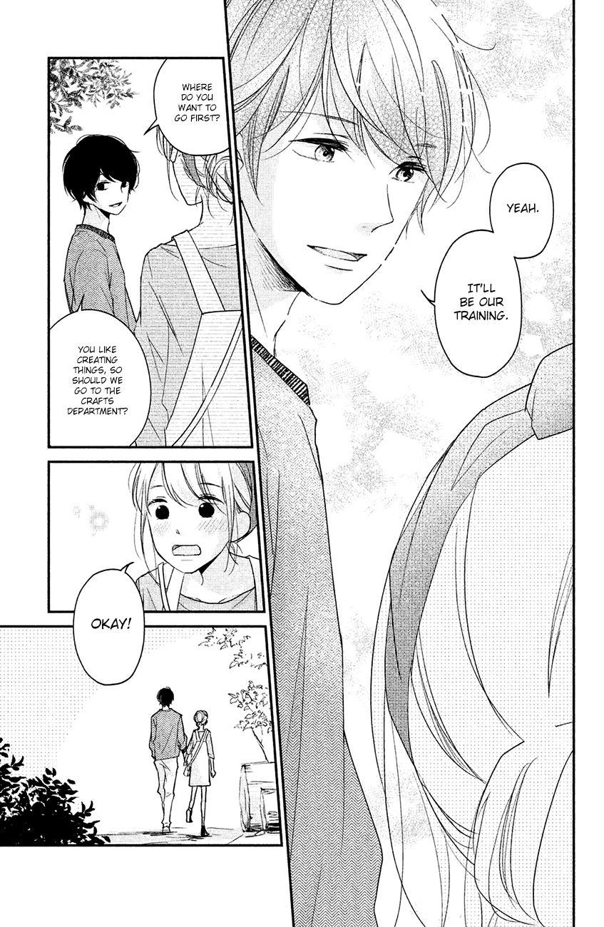 Sekirara Ni Kiss chapter 15 - page 33