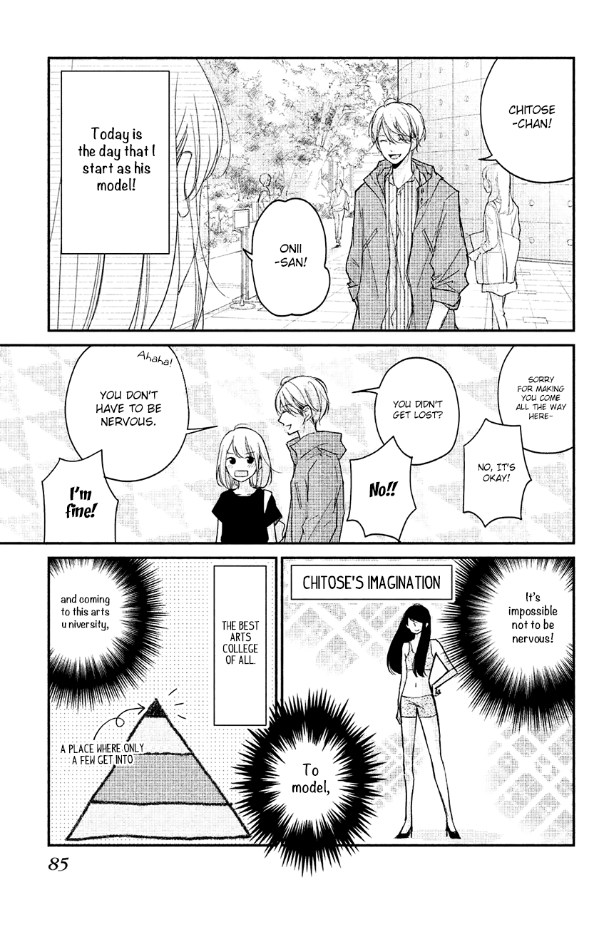 Sekirara Ni Kiss chapter 15 - page 5