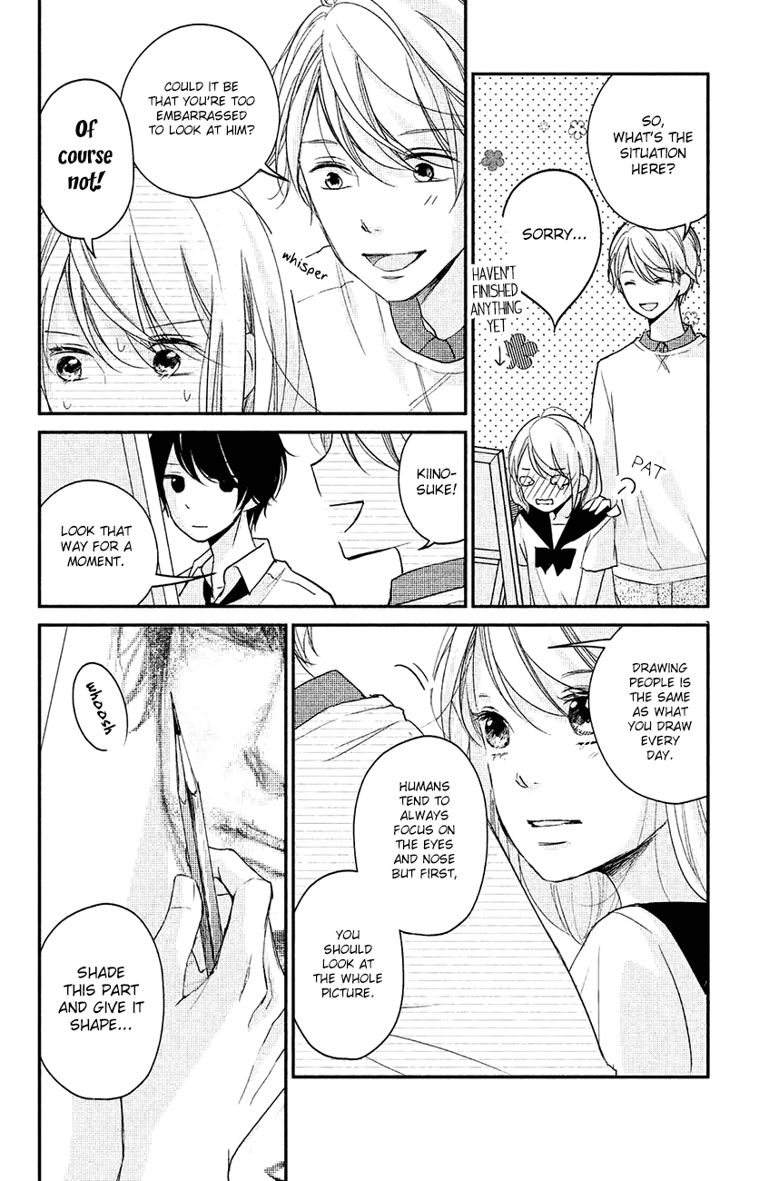 Sekirara Ni Kiss chapter 13 - page 16