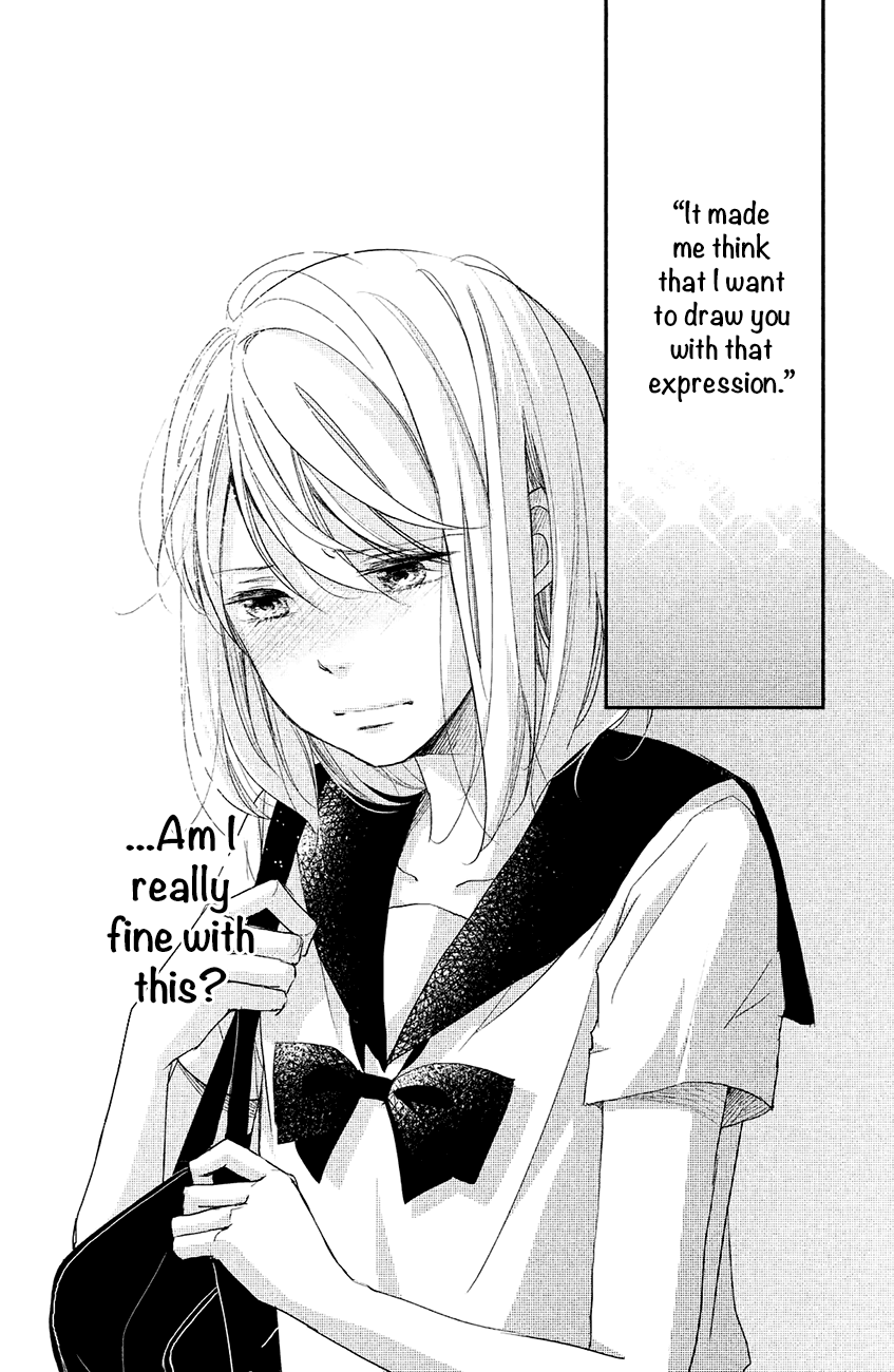 Sekirara Ni Kiss chapter 13 - page 46