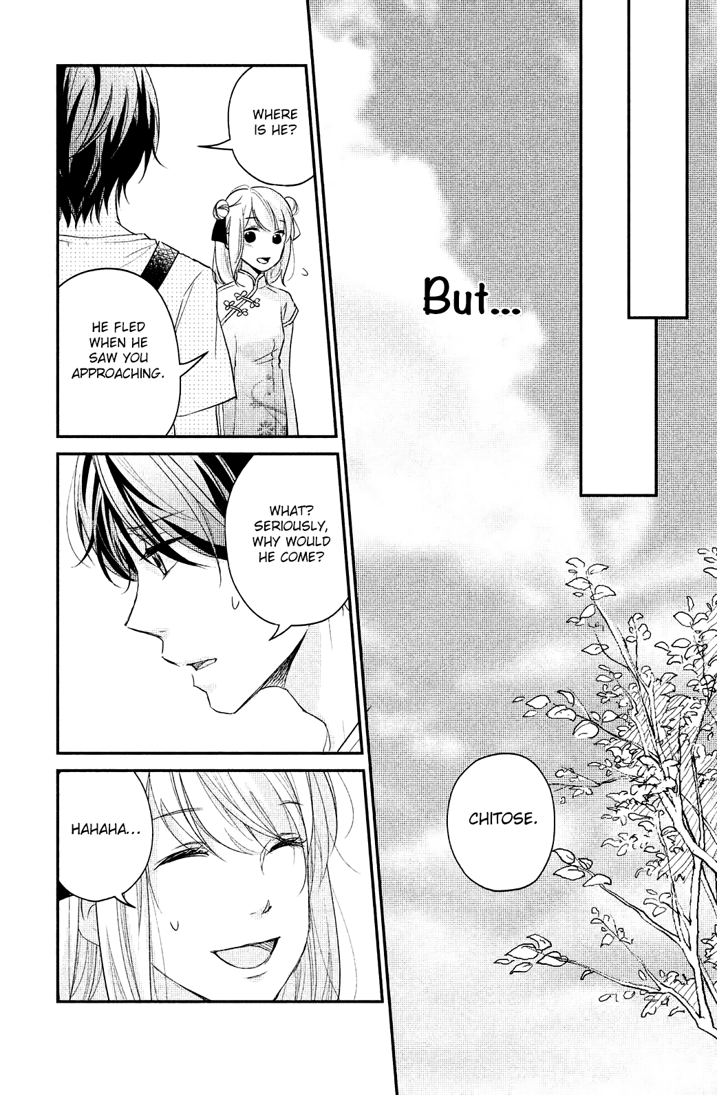 Sekirara Ni Kiss chapter 12 - page 35