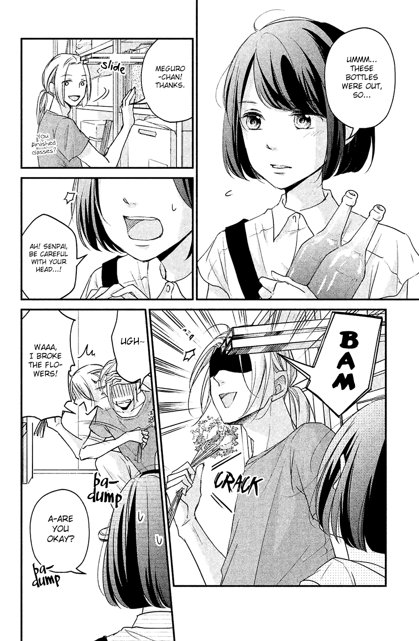 Sekirara Ni Kiss chapter 11 - page 14