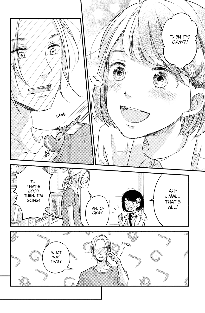 Sekirara Ni Kiss chapter 11 - page 20