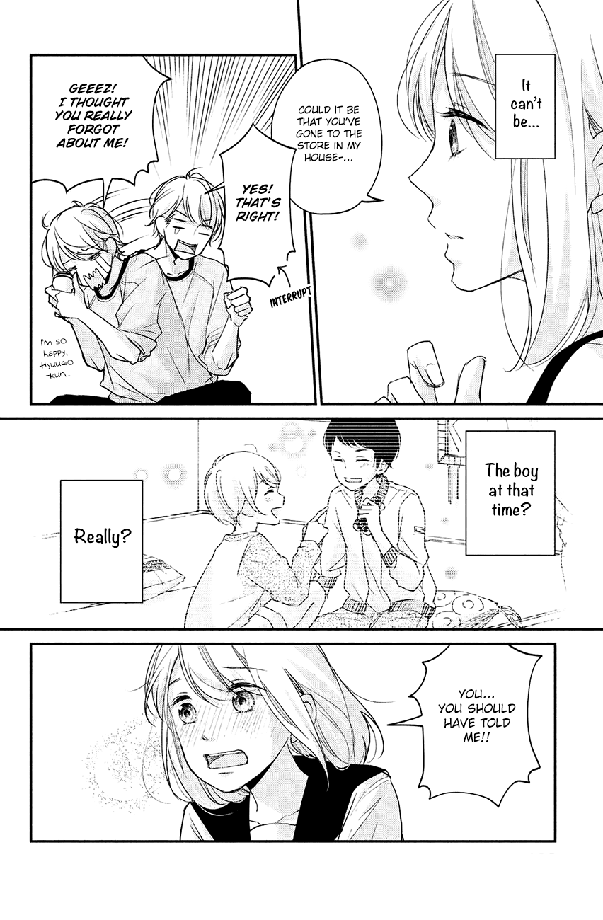 Sekirara Ni Kiss chapter 11 - page 28