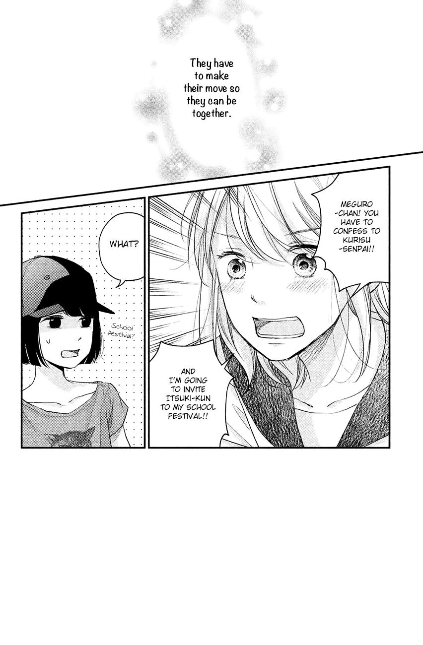 Sekirara Ni Kiss chapter 11 - page 4