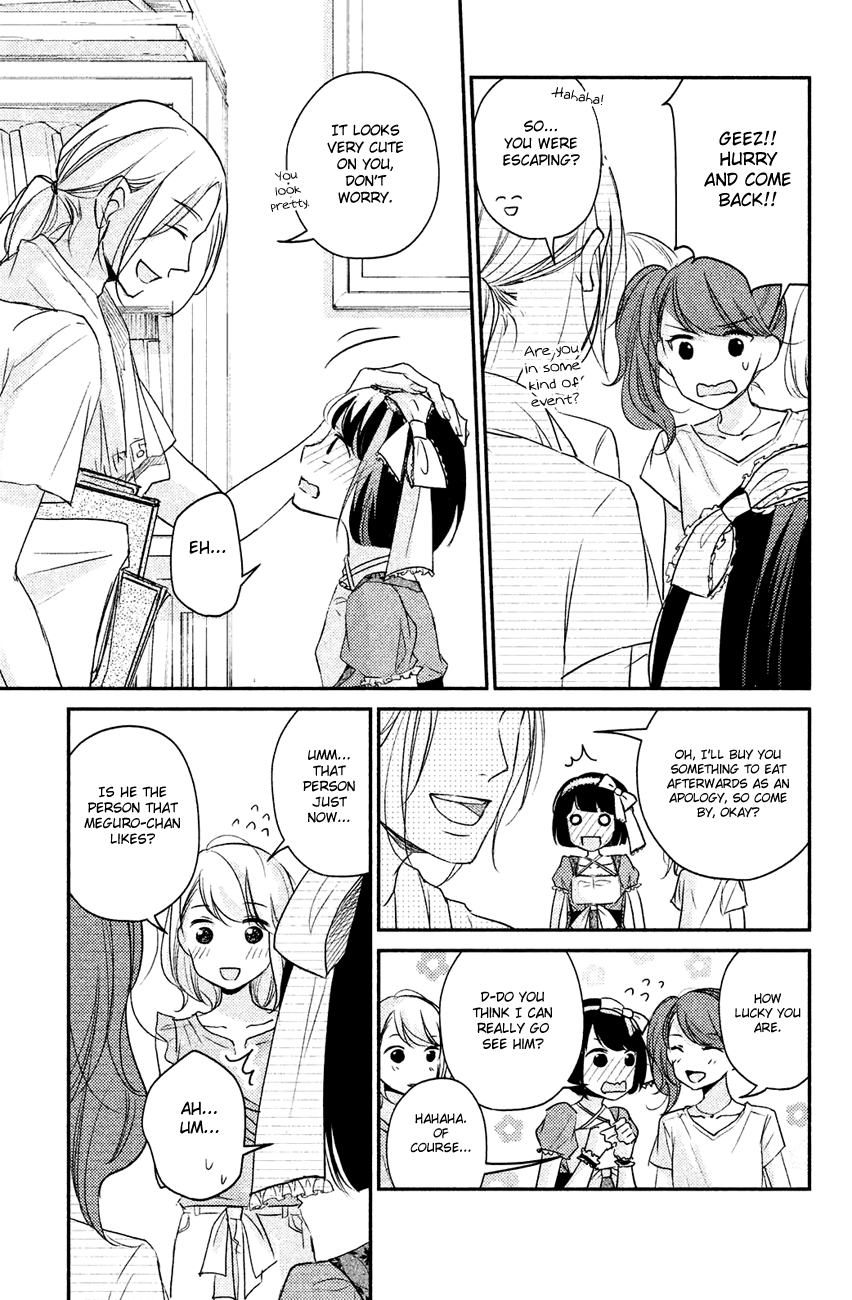 Sekirara Ni Kiss chapter 9 - page 25