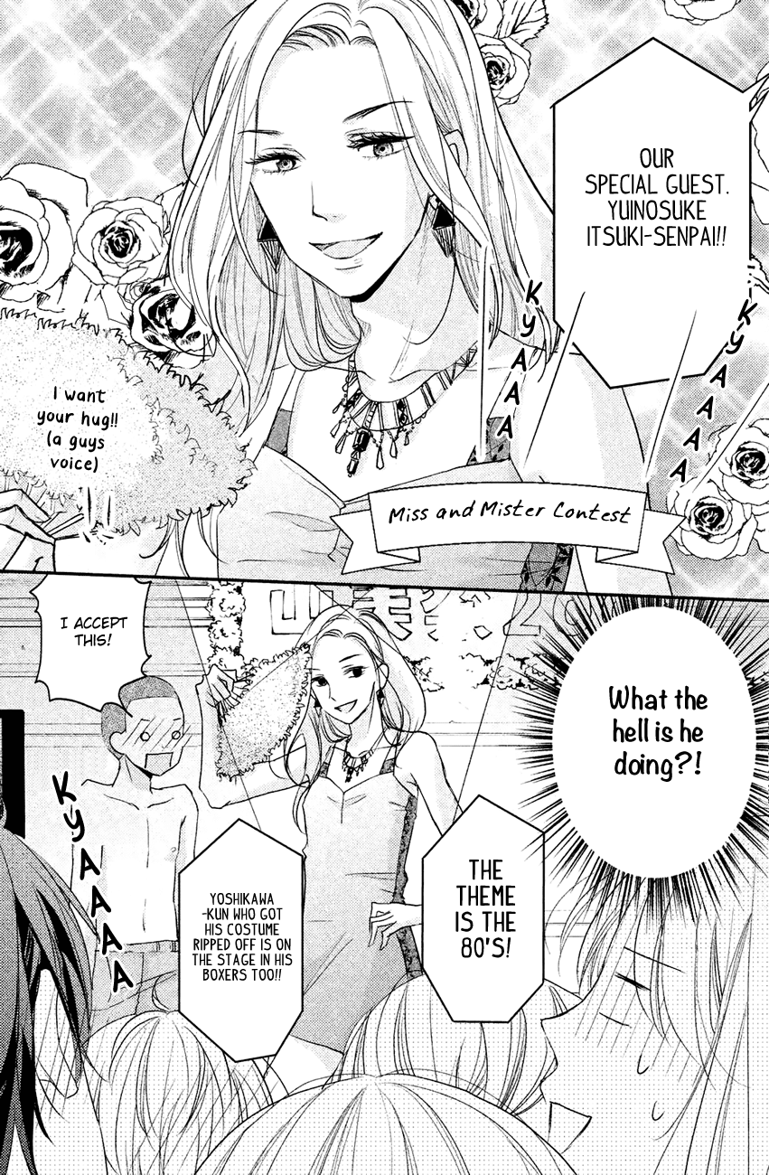 Sekirara Ni Kiss chapter 9 - page 28