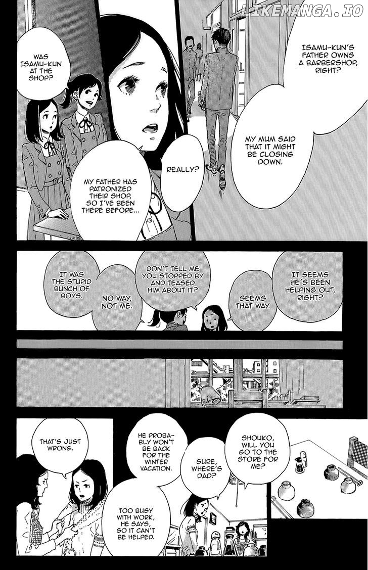 Stand Up! (YAMAKAWA Aiji) chapter 8.5 - page 11