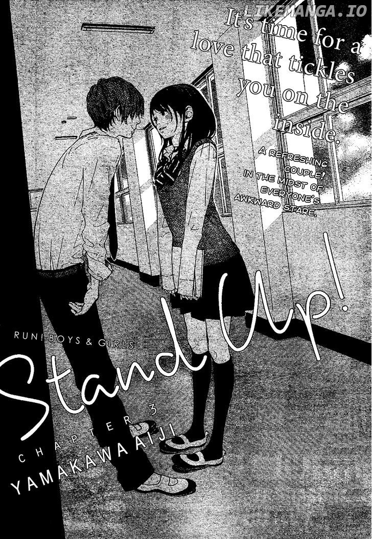 Stand Up! (YAMAKAWA Aiji) chapter 3 - page 2