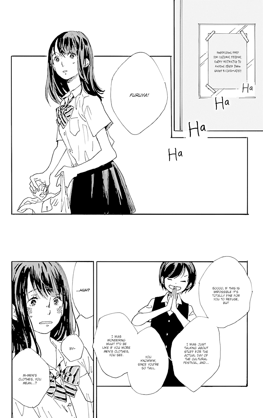 Stand Up! (YAMAKAWA Aiji) chapter 17 - page 9