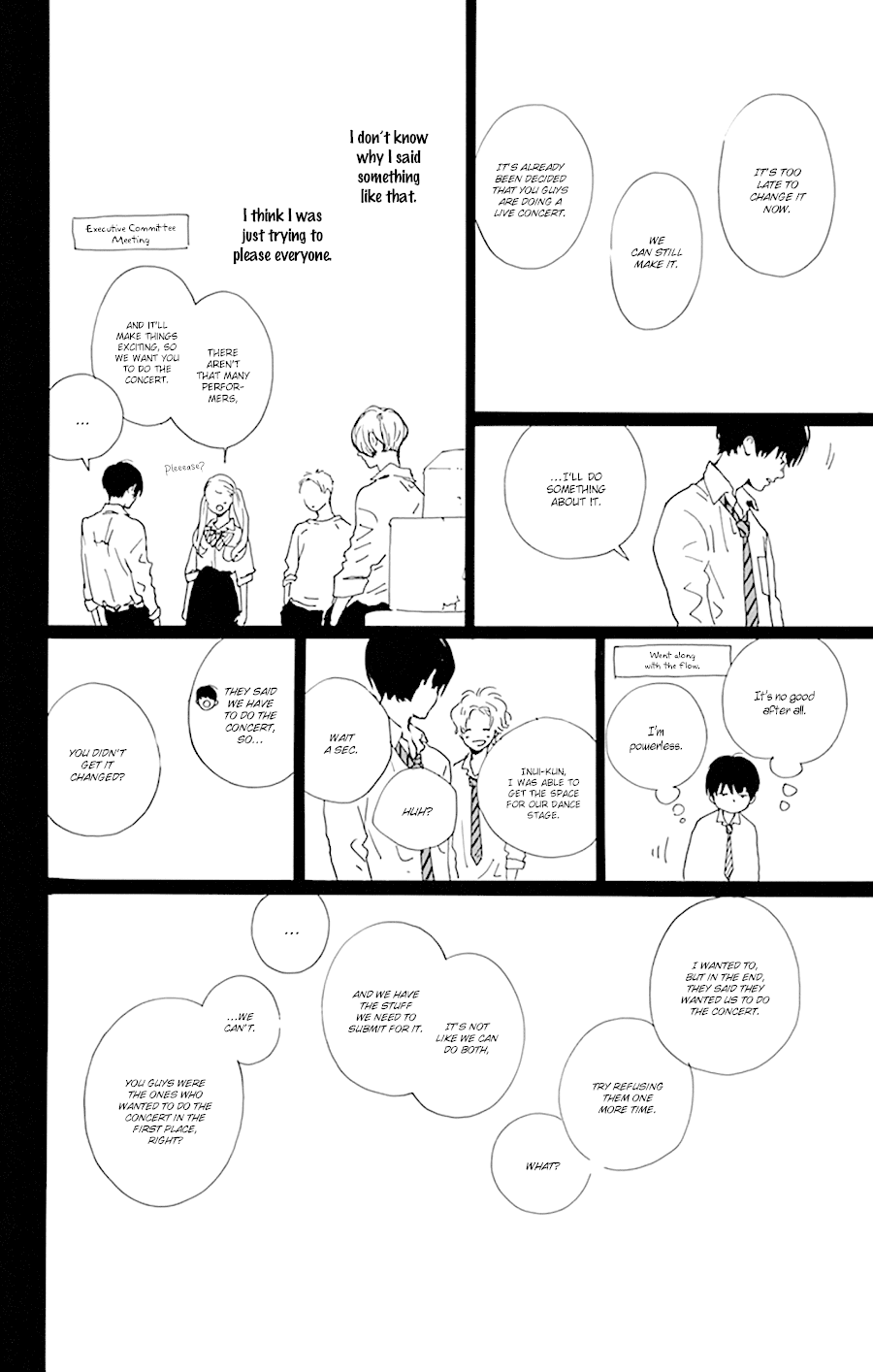 Stand Up! (YAMAKAWA Aiji) chapter 15 - page 19