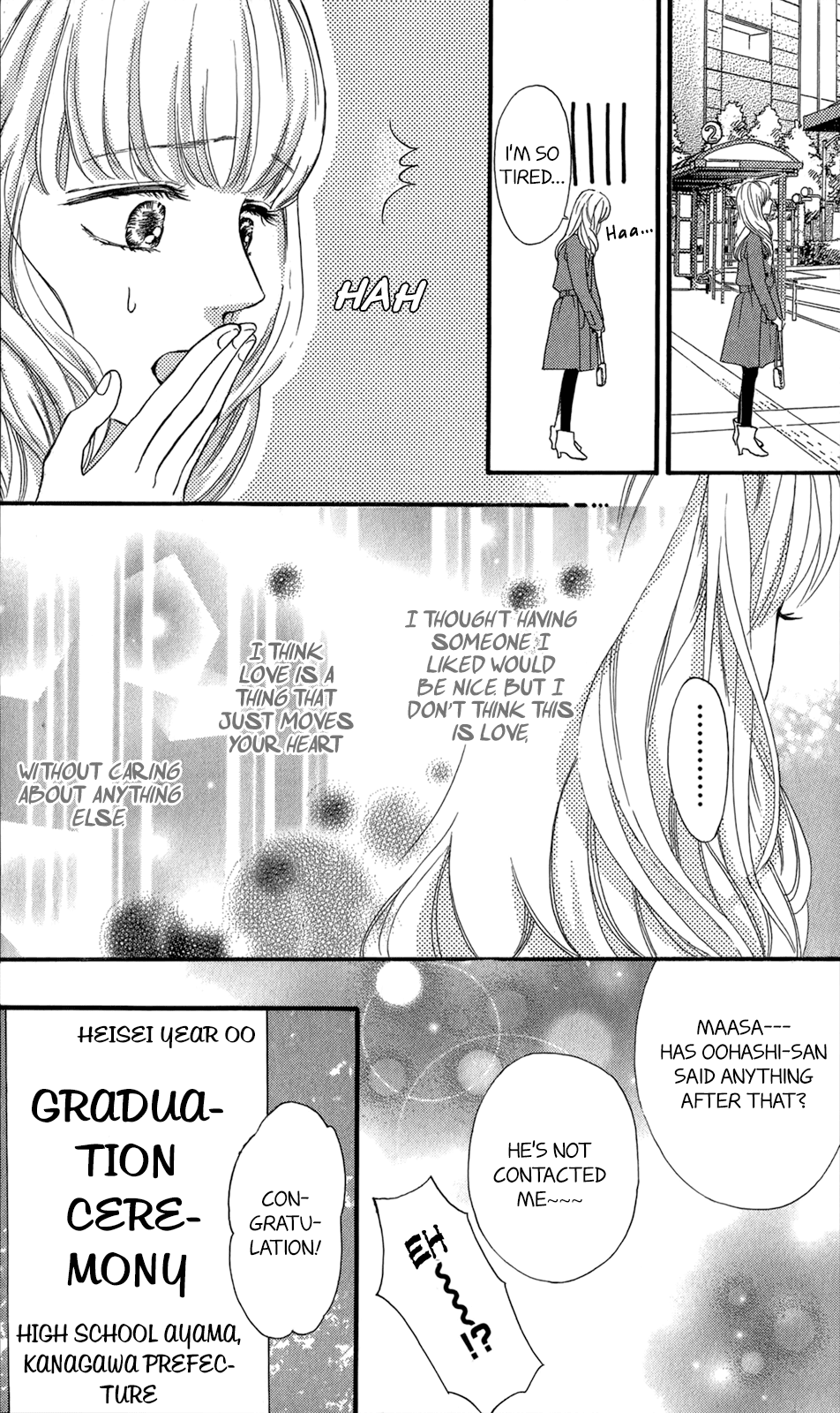 Kujaku No Kyoushitsu chapter 12 - page 12