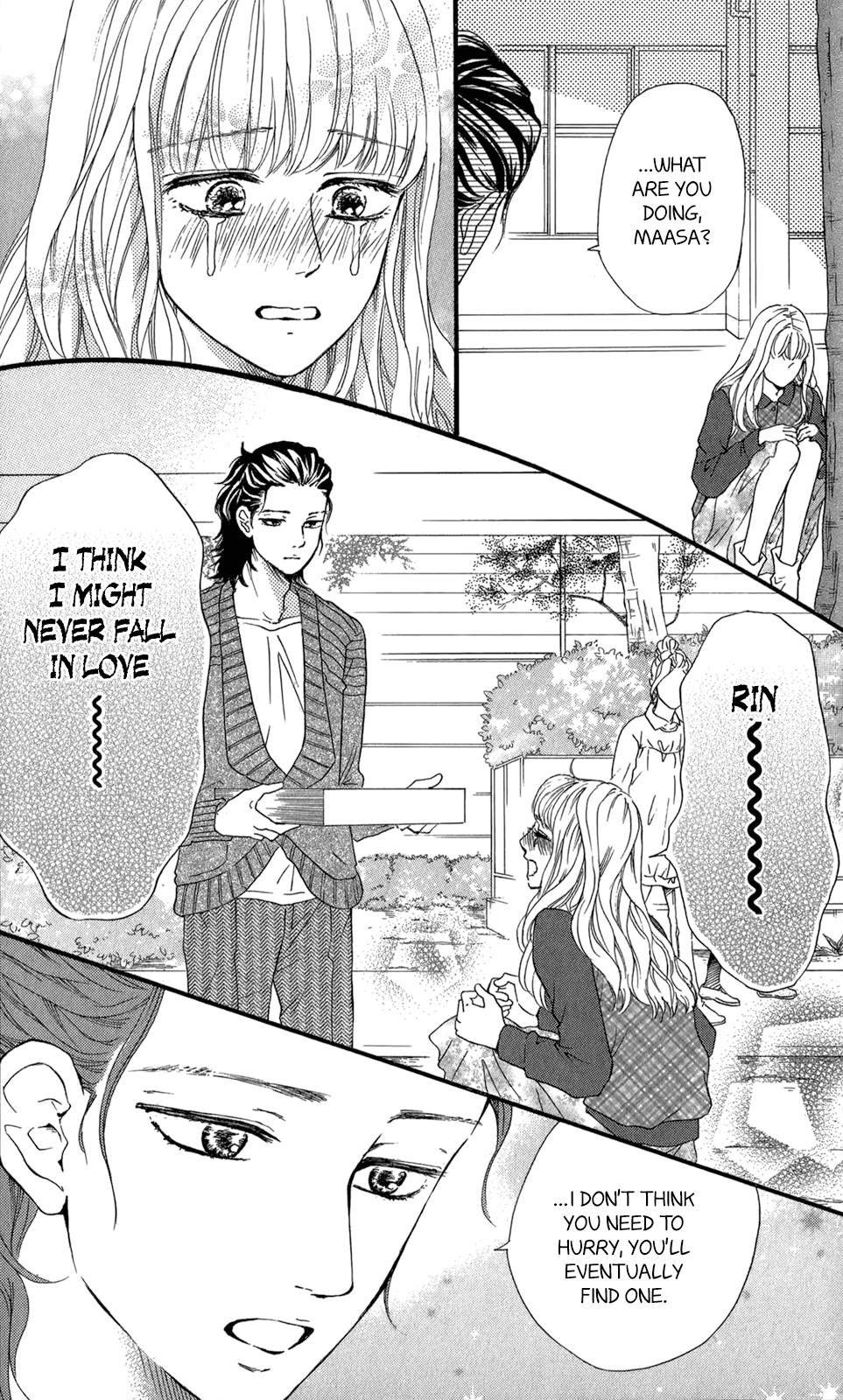 Kujaku No Kyoushitsu chapter 12 - page 15