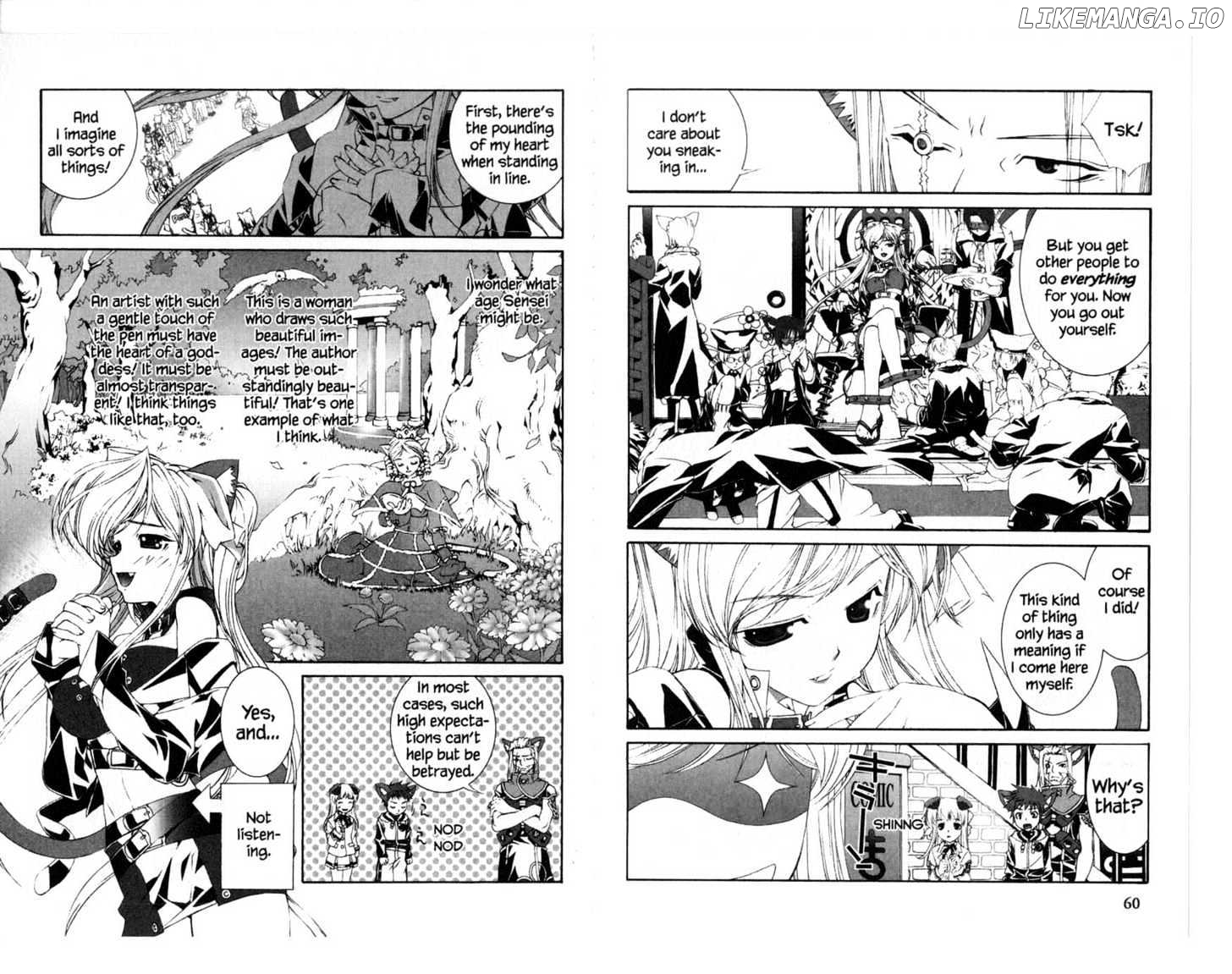 Free Collars Kingdom chapter 0.1 - page 36