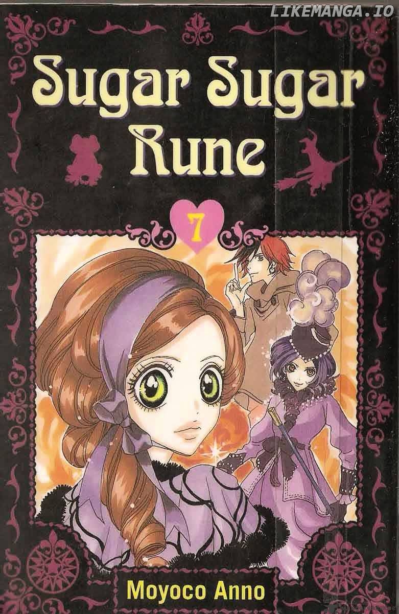 Sugar Sugar Rune chapter 34 - page 1