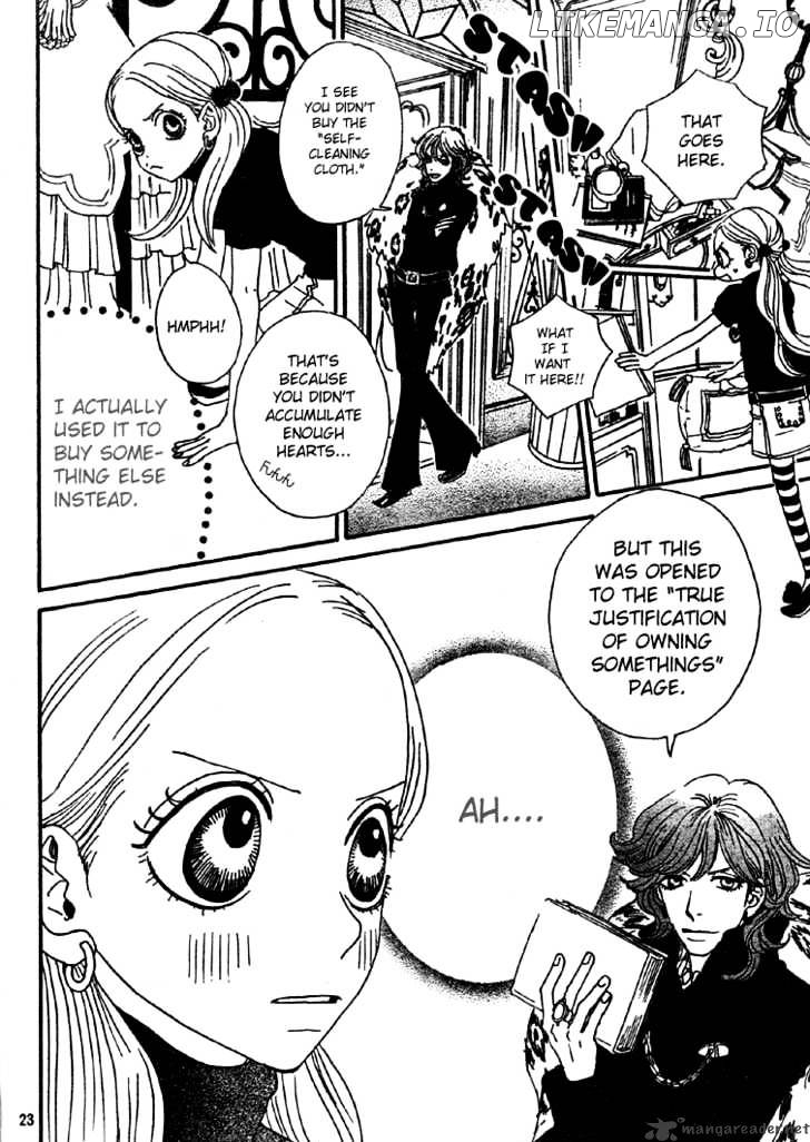 Sugar Sugar Rune chapter 4 - page 23