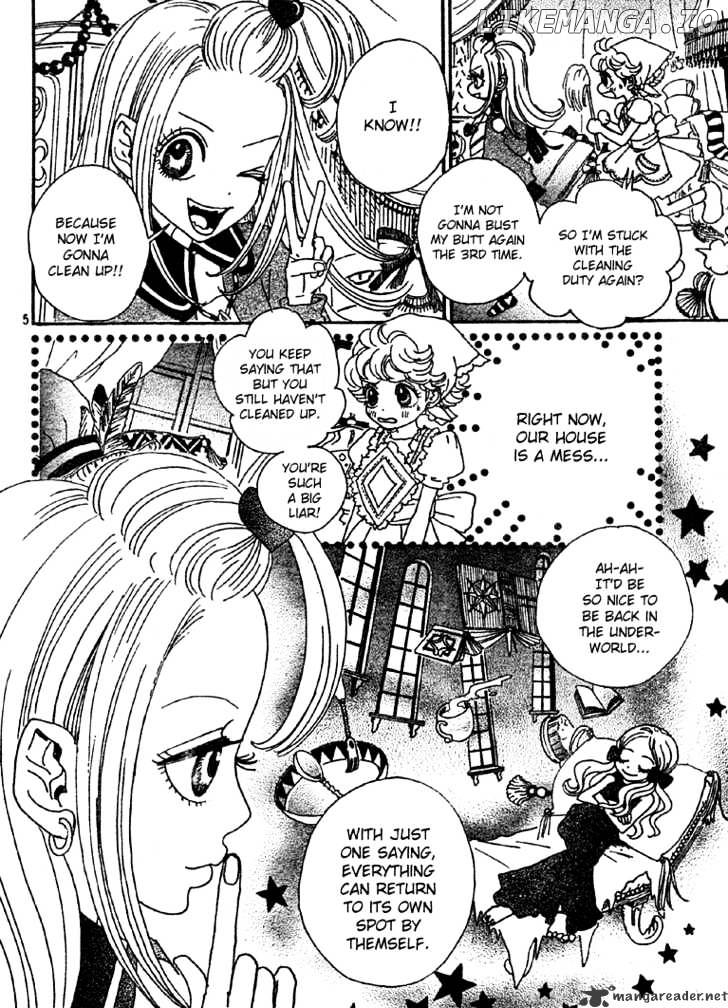 Sugar Sugar Rune chapter 4 - page 5