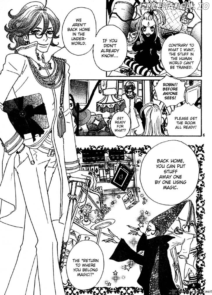 Sugar Sugar Rune chapter 4 - page 6