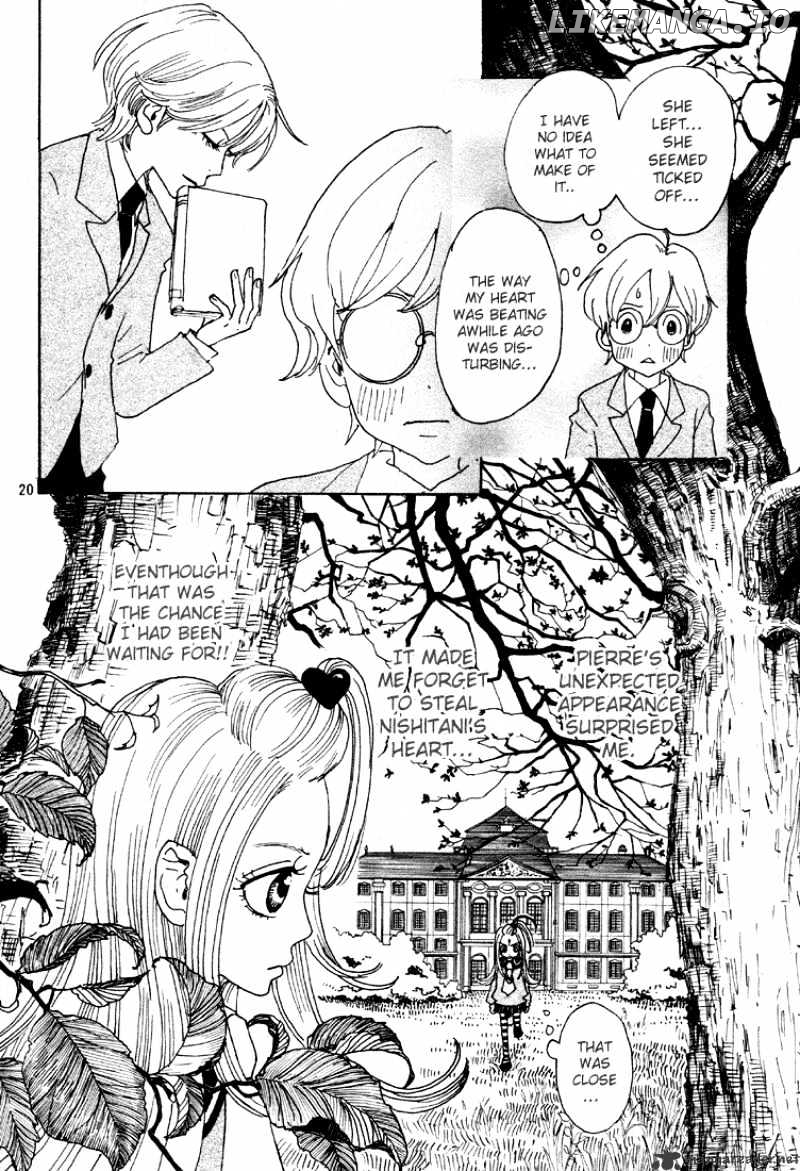 Sugar Sugar Rune chapter 3 - page 21