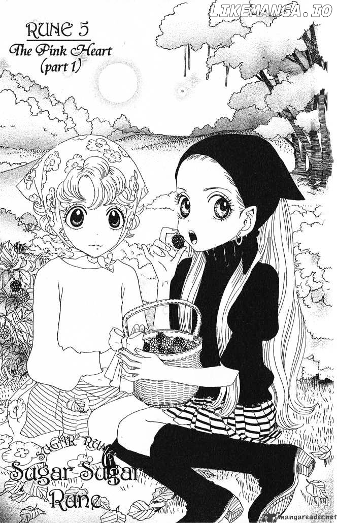 Sugar Sugar Rune chapter 5 - page 2