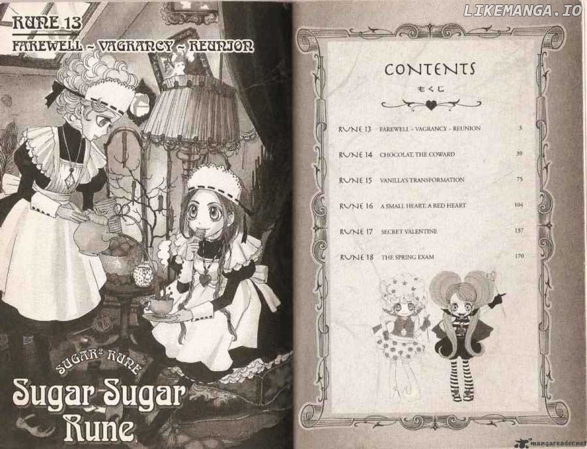 Sugar Sugar Rune chapter 13 - page 6