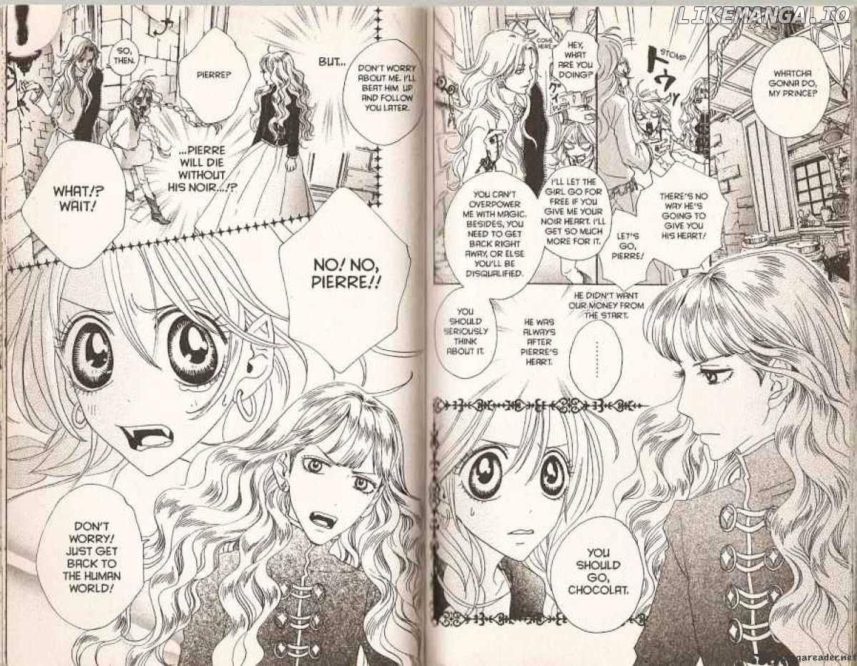 Sugar Sugar Rune chapter 28 - page 12