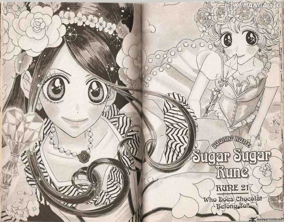 Sugar Sugar Rune chapter 21 - page 1