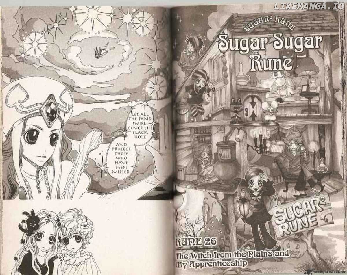 Sugar Sugar Rune chapter 26 - page 1