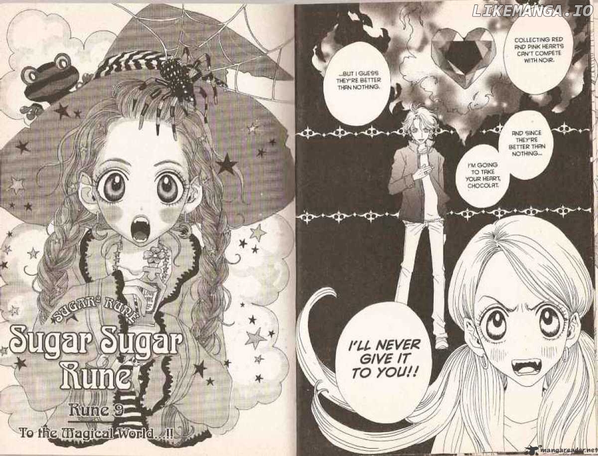 Sugar Sugar Rune chapter 9 - page 1