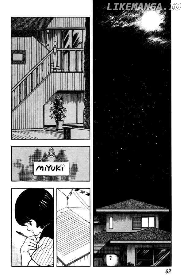 Miyuki chapter 89 - page 16