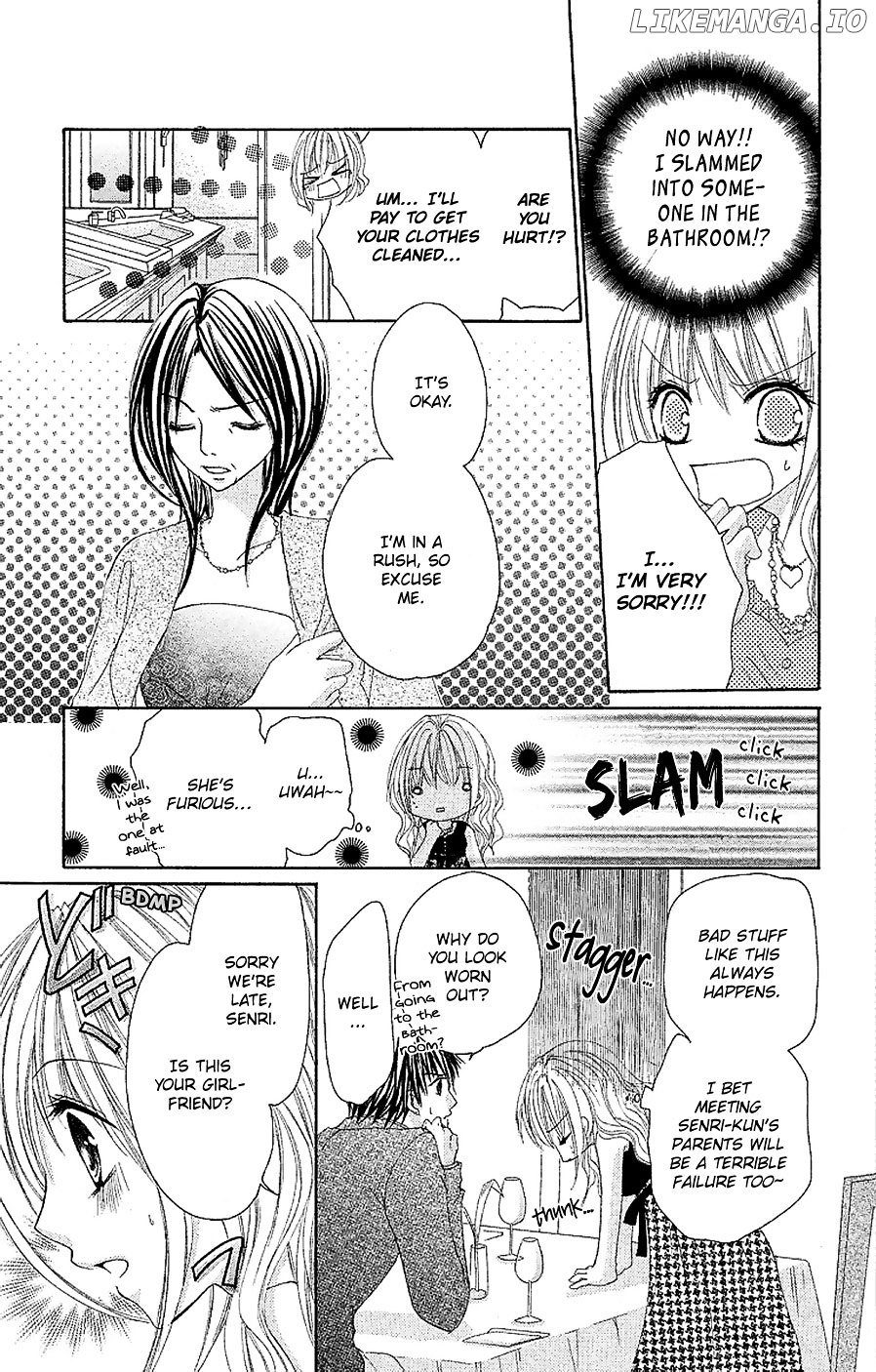 Gokujou Danshi to Kurashi Temasu chapter 9 - page 16